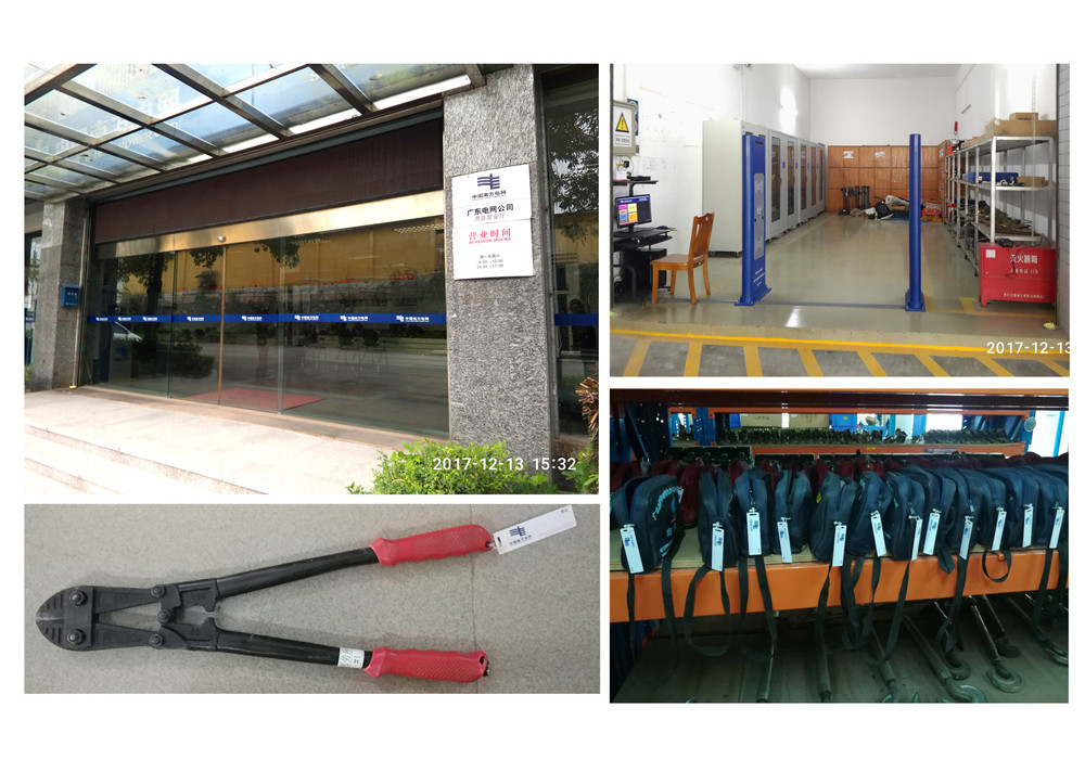 ?RFID智能工器具架柜主要應(yīng)用場景
